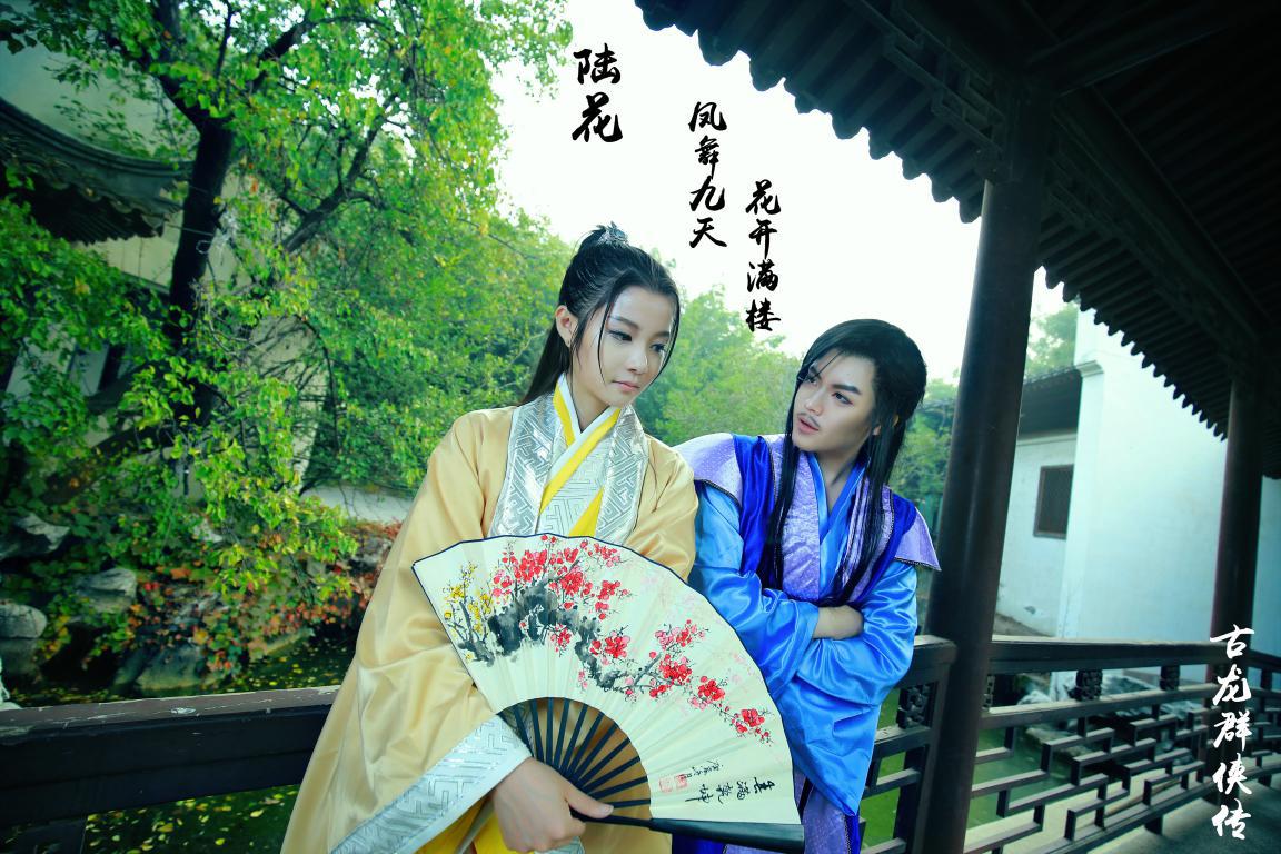 绝色双娇上演女女基情行云cos叫板官方