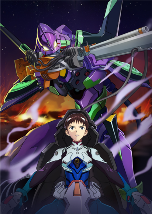 使徒来袭《eva》正版手游1月24日开启首测