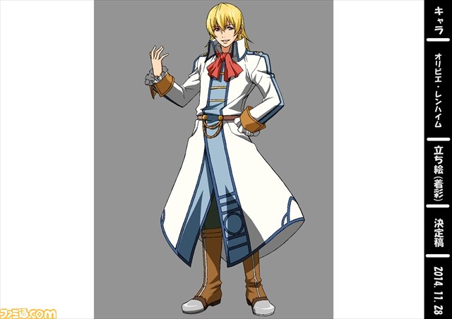 《空之轨迹fc进化版》公开oped与大量原画设定