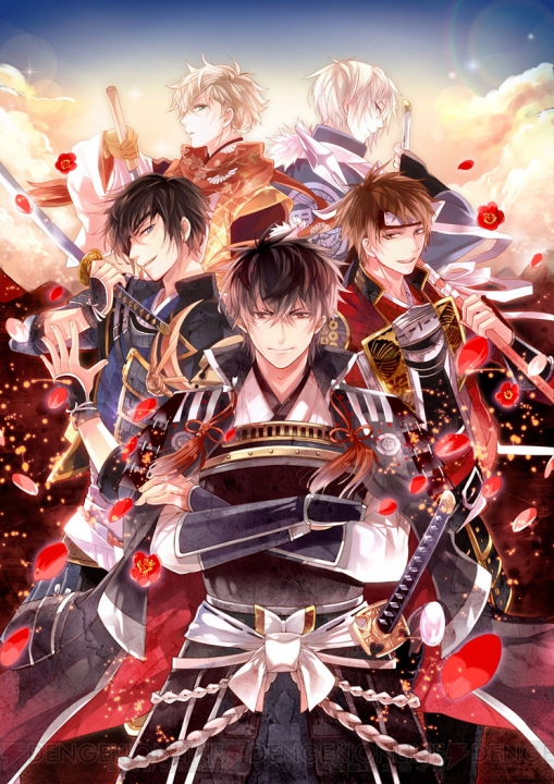 与战国武将谈恋爱~《美男战国◆穿越时空的爱恋》事前登录开始！