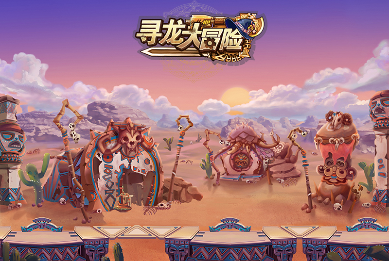【20150604】浓浓童话风!《寻龙大冒险》场景盘点_图3