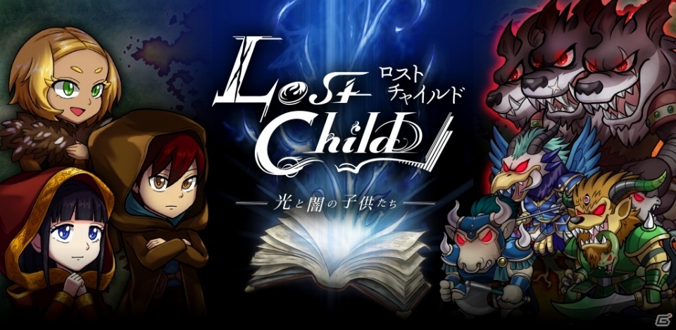 RPG《迷失之子：光与暗的孩子们》Android版现已上线