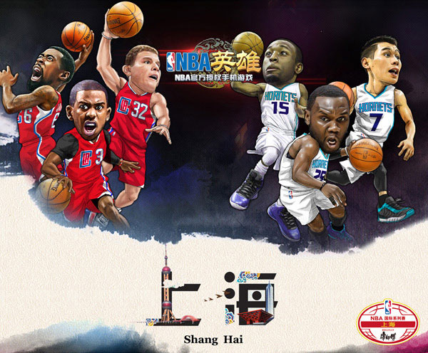 NBA中国官方网站正式发布打造本土化数字平台连接中国球迷与全球篮球盛宴