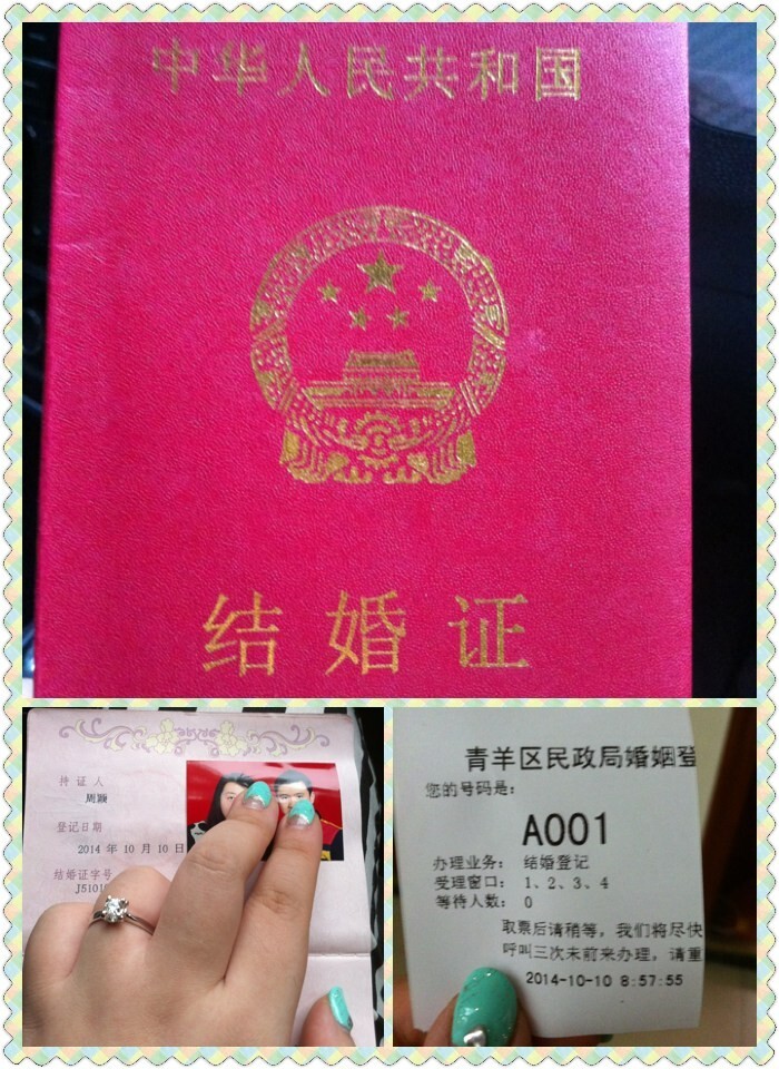 新神曲做红娘玩家浪漫恋爱全过程