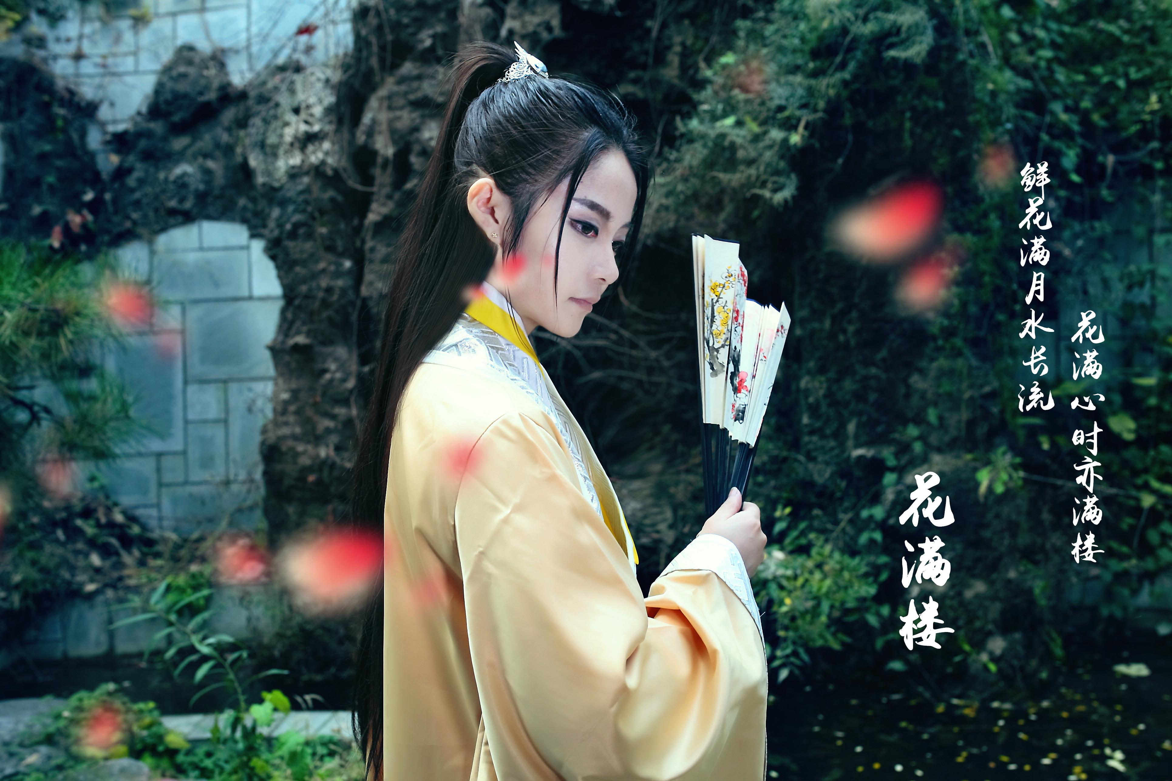演绎了李寻欢与林诗音的情意绵绵,小李探花风流倜傥,名门闺秀端庄优雅