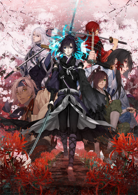 剑为君舞vcg画面及游戏封面图公开