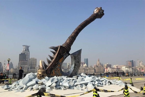 格罗玛什·地狱咆哮的血吼坠落上海陆家嘴正大广场!