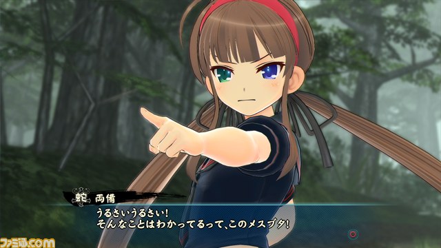 闪乱神乐ev两备两奈大量新截图公开