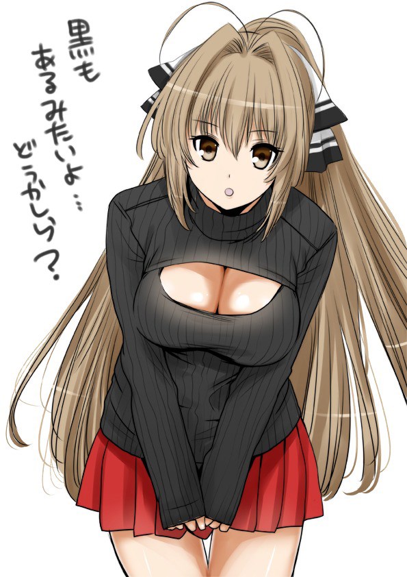 二次元美少女穿上"胸前开口毛衣"性感爆棚!