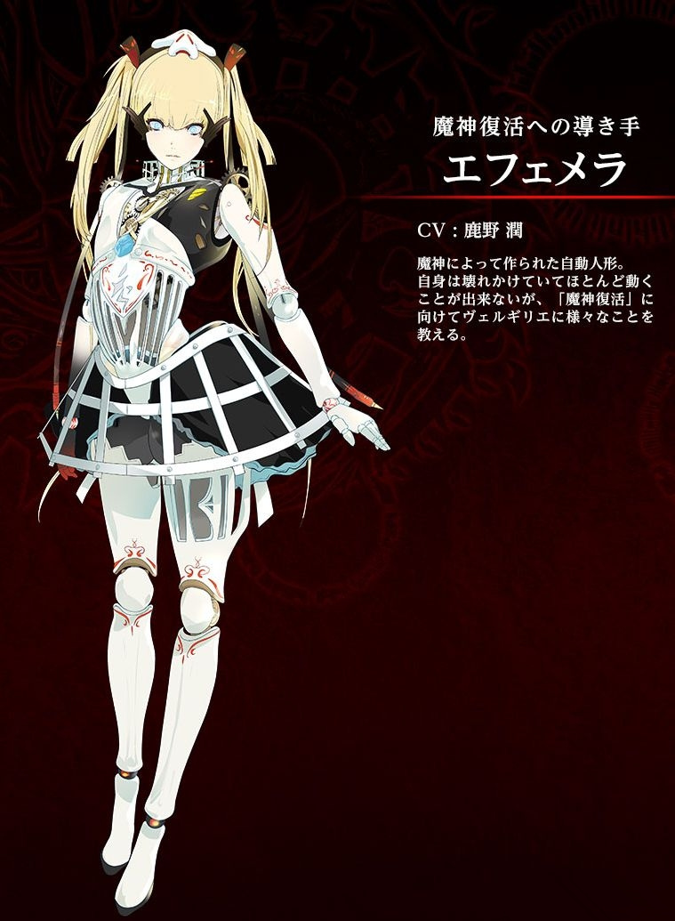 影牢另一位公主最新试玩公开新角色登场