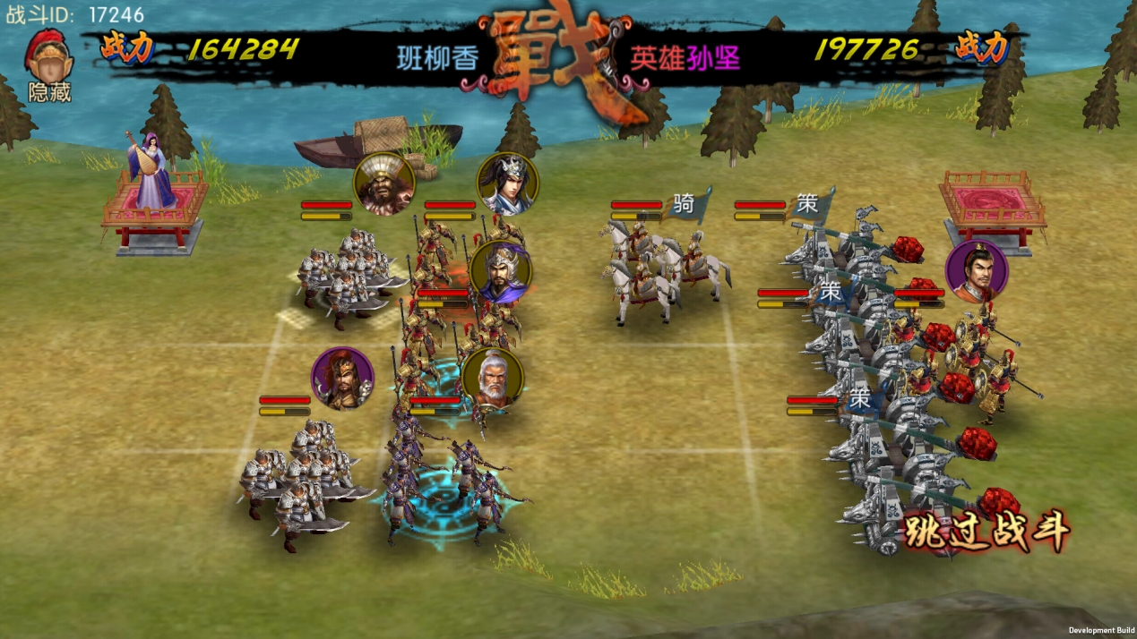 全民攻城精英副本