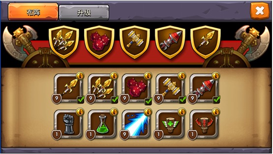 游戏中分别有10种炮弹,分别为单矢弩,多矢弩,投石,飞锤,炮弹,融炮