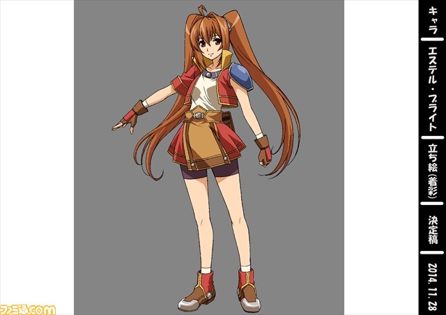 空之轨迹fc进化版公开oped与大量原画设定