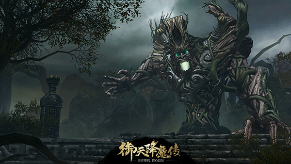 与玄霓貌合神离.