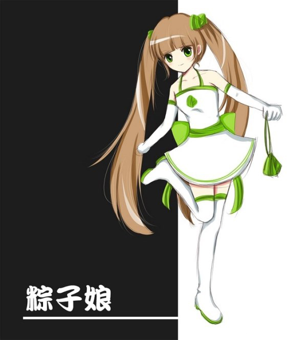 太鲜嫩好想咬一口二次元美少女化粽子图赏