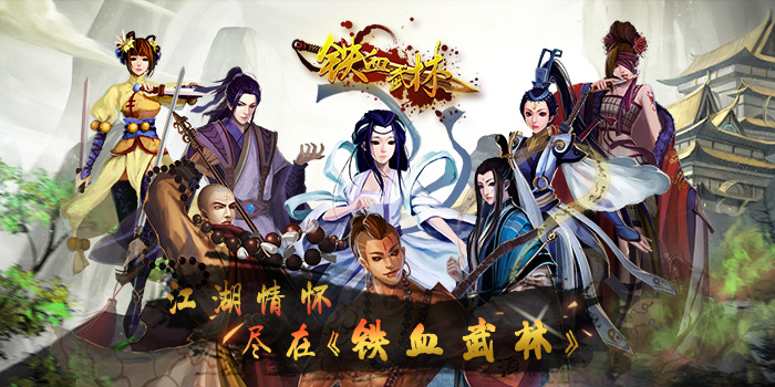 单机版游戏下载中心|1.3天天单机游戏下载分享免安装绿色汉化版