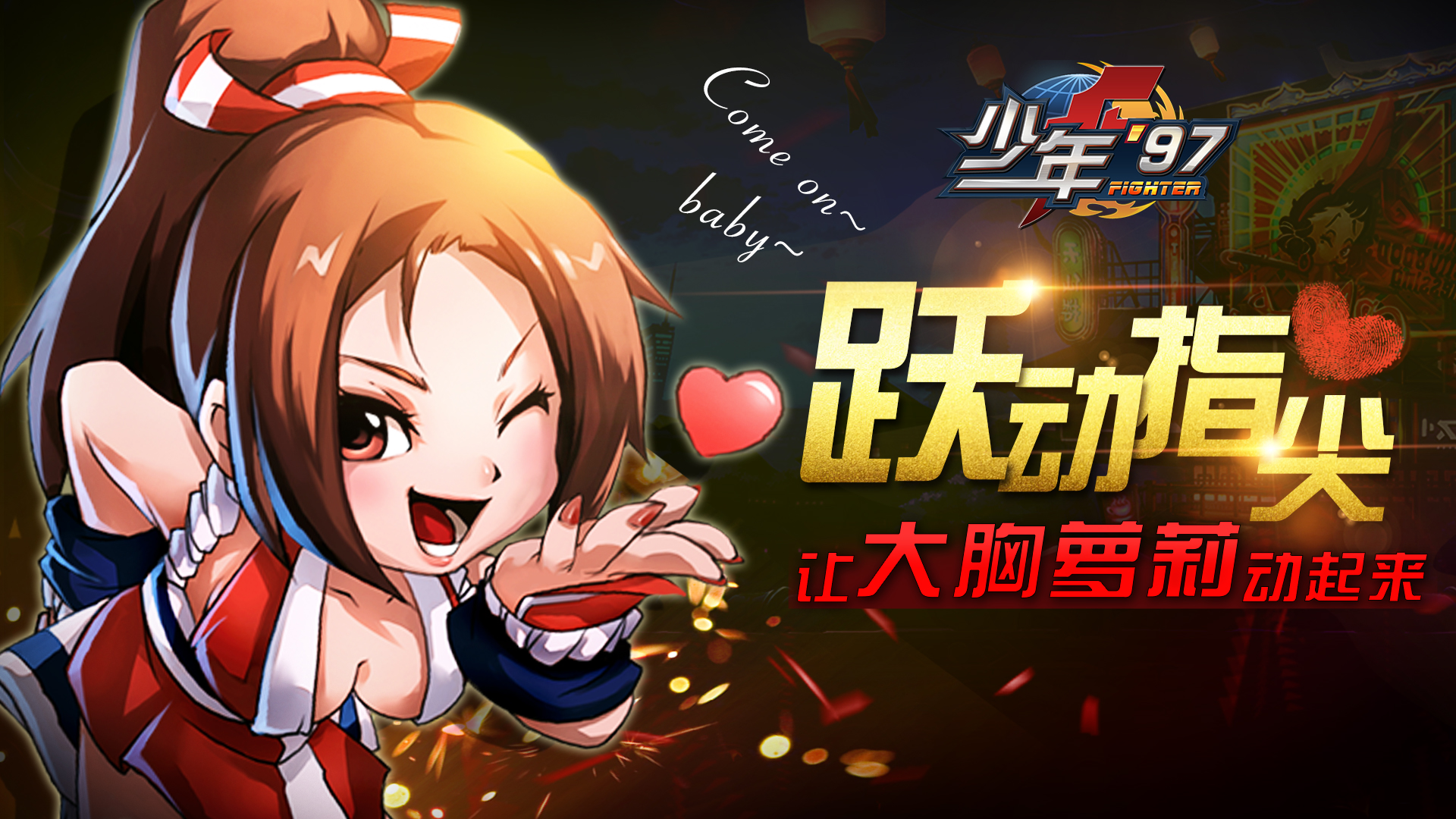 彩画堂kof(2023已更新(新浪/知乎)-第1张图片-公私之家资讯