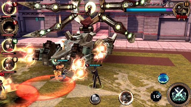 se携手完美世界《最终幻想零式online》明年上线