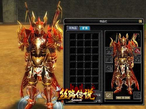 究极进化《新·丝路传说》金龙旗激发最强战力