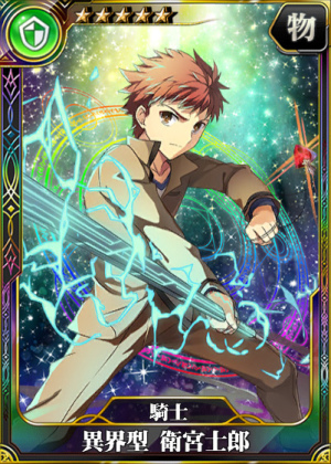 《乖离性百万亚瑟王》国服与《fate/stay night》联动即将开启!