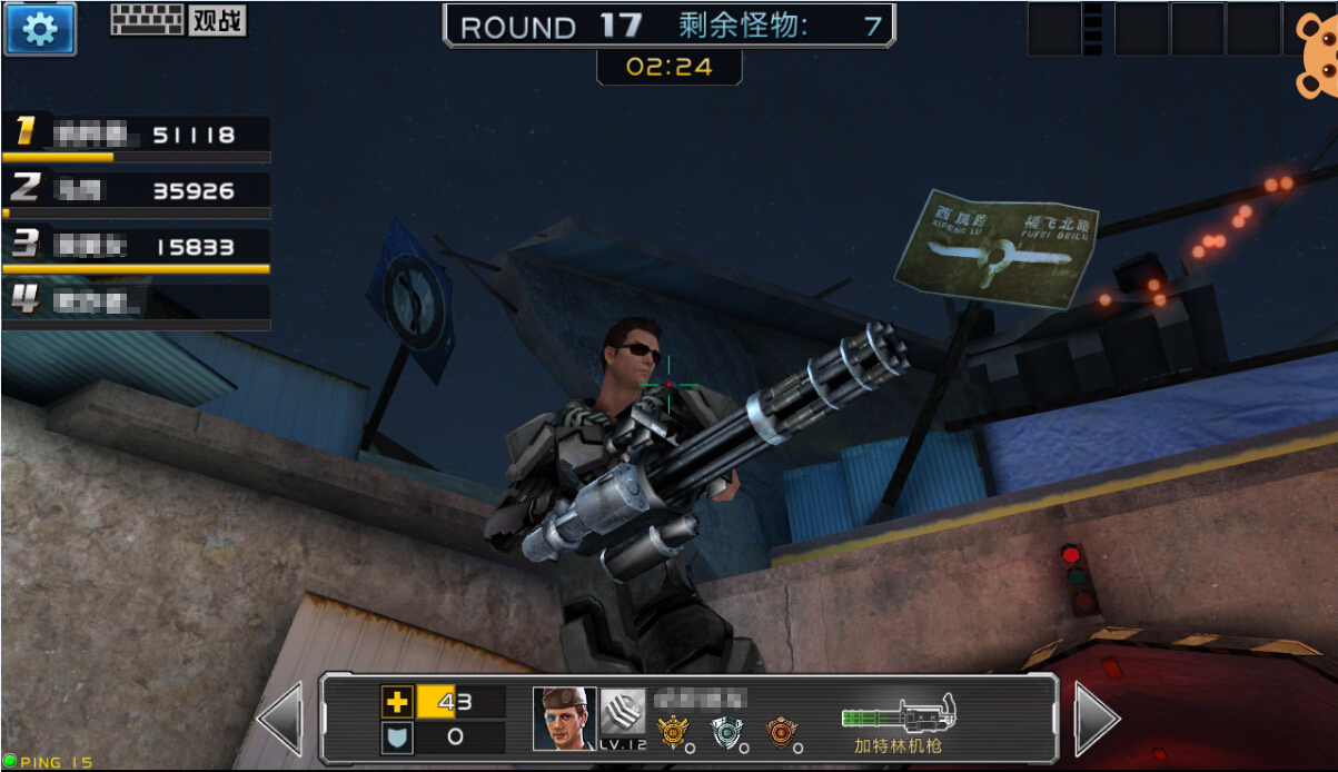 《全民枪战》中你不知道的事:死神的收割机加特林机枪